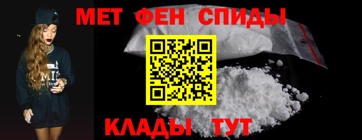 АМФ 98% Комсомольск-на-Амуре