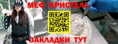 PSILOCYBIN Кинель