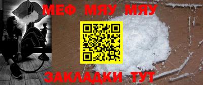 mdpv Кимры