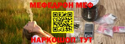 MDMA Premium VHQ Кингисепп
