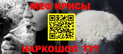 mdpv Кимры