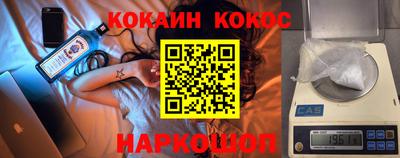 марки lsd Коммунар