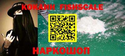 mdpv Кимры