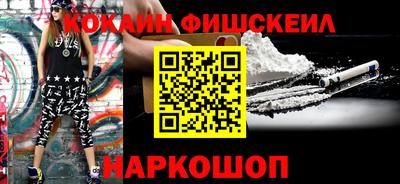 MDMA Premium VHQ Кингисепп