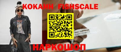 PSILOCYBIN Кинель