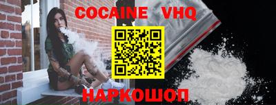 PSILOCYBIN Кинель