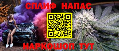 mdpv Кимры