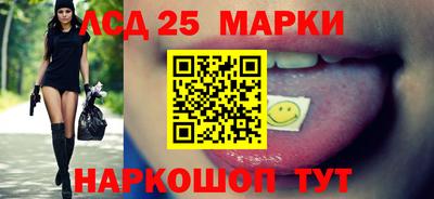 mdpv Кимры