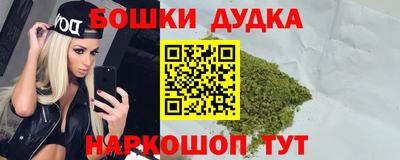 MDMA Premium VHQ Кингисепп