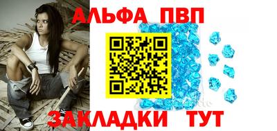 MDMA Premium VHQ Кингисепп
