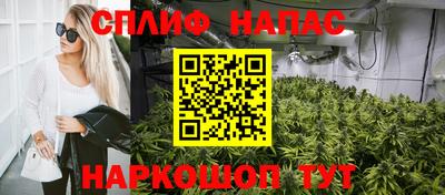 MDMA Premium VHQ Кингисепп