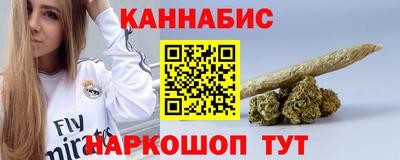 PSILOCYBIN Кинель
