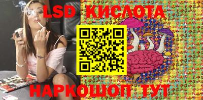 MDMA Premium VHQ Кингисепп