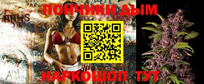 mdpv Кимры