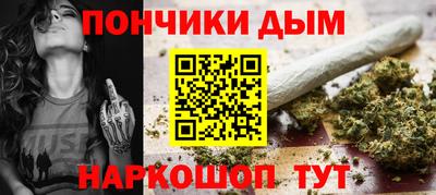PSILOCYBIN Кинель