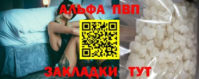 mdpv Кимры