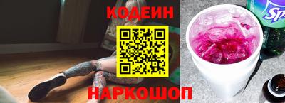 дистиллят марихуана Комсомольск-на-Амуре