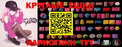 MDMA Premium VHQ Кингисепп