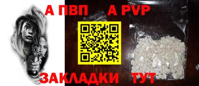 mdpv Кимры