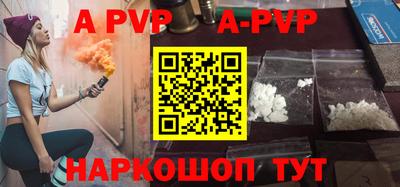 mdpv Кимры