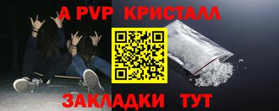 MDMA Premium VHQ Кингисепп