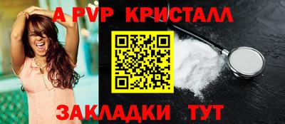 mdpv Кимры