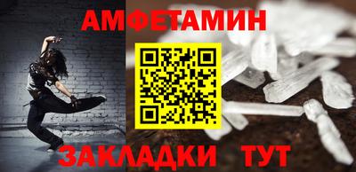 MDMA Premium VHQ Кингисепп