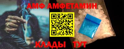 дистиллят марихуана Комсомольск-на-Амуре