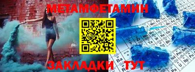 MDMA Premium VHQ Кингисепп