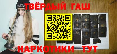 MDMA Premium VHQ Кингисепп