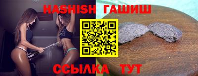 mdpv Кимры