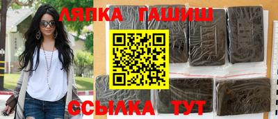 марки lsd Коммунар