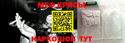 PSILOCYBIN Кинель