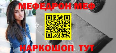 каннабис Конаково