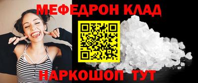 mdpv Кимры